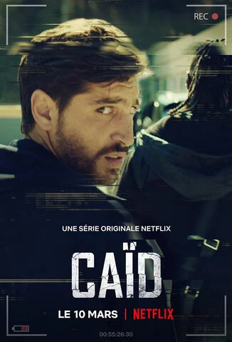 Дилер сериал 2021 смотреть онлайн бесплатно в хорошем качестве HD